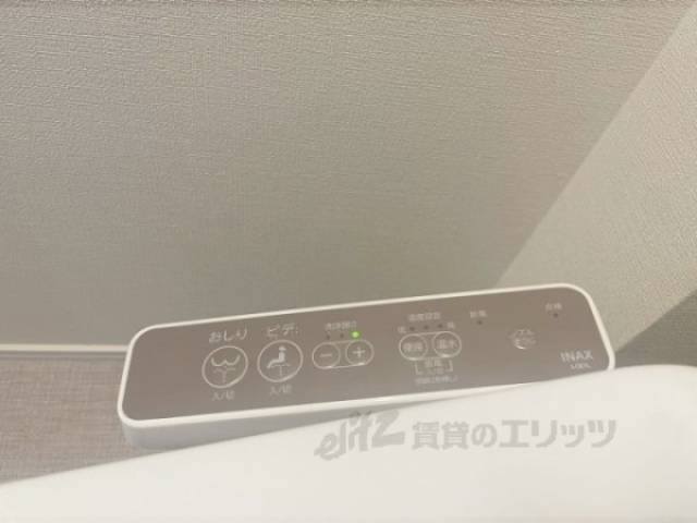 トイレ　ウォシュレット