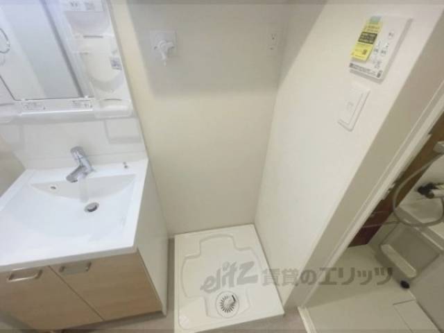 洗濯機置場