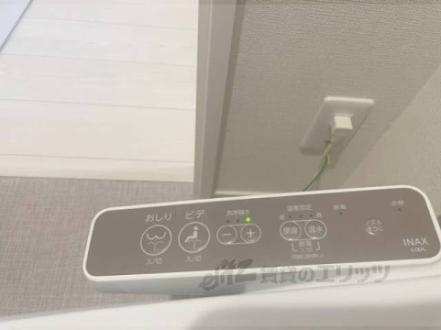 トイレ　ウォシュレット