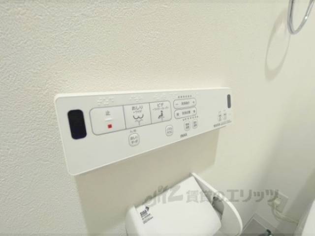 トイレ　ウォシュレット