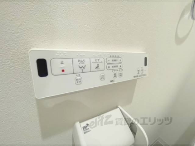 トイレ　ウォシュレット