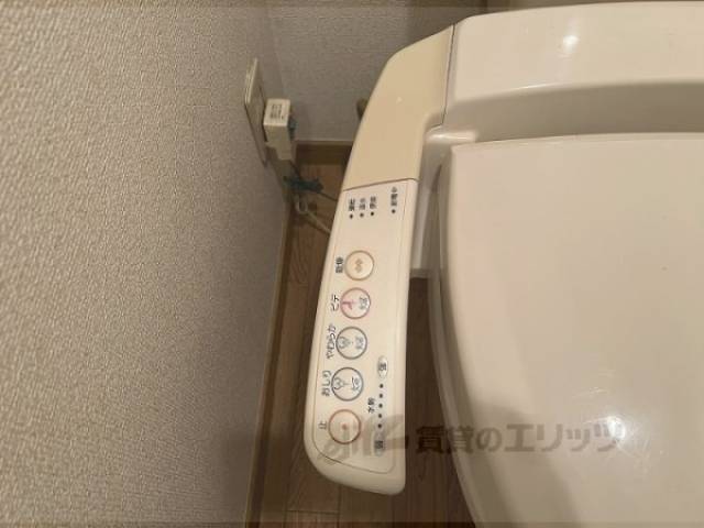 トイレ　ウォシュレット