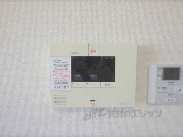 ホームセキュリティ