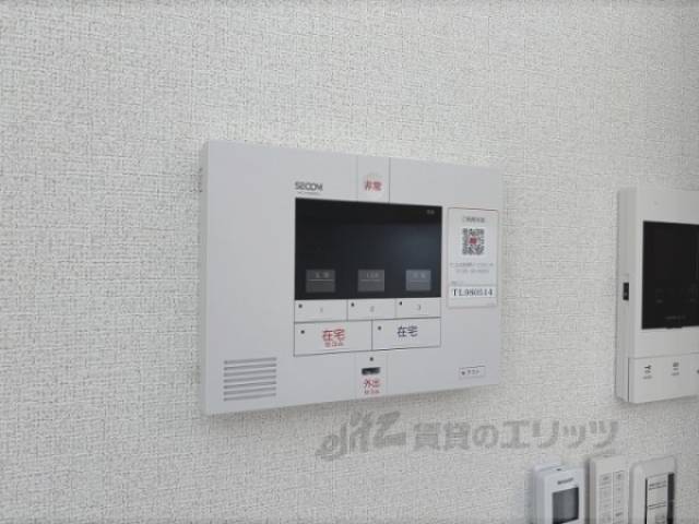 防犯セキュリティ
