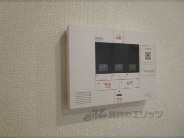 ホームセキュリティ