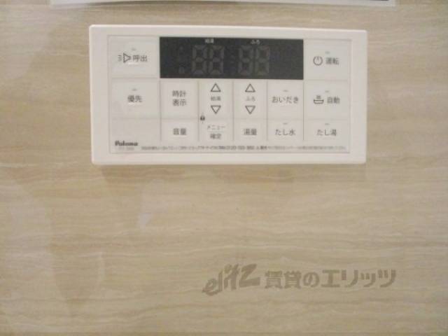 給湯器リモコン