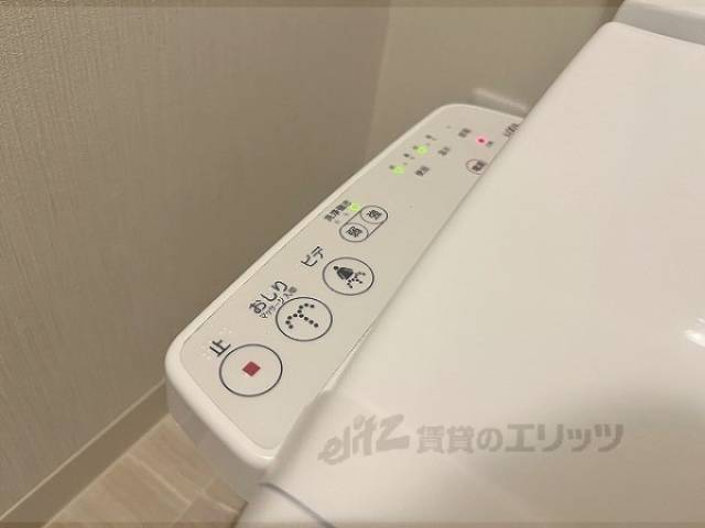 トイレ　ウォシュレット