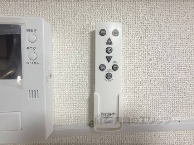 電気リモコン