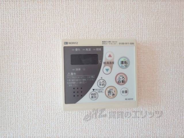 給湯器リモコン
