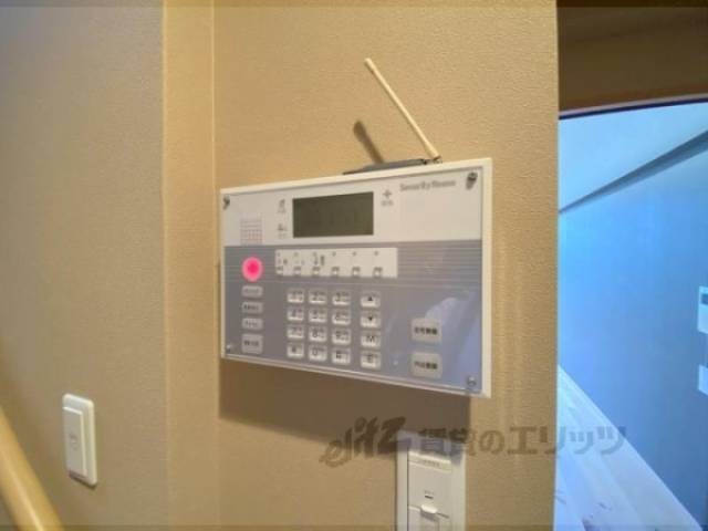 ホームセキュリティ