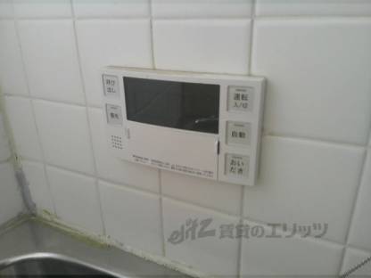 風呂