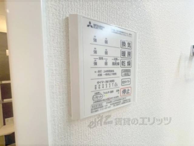 浴室乾燥機