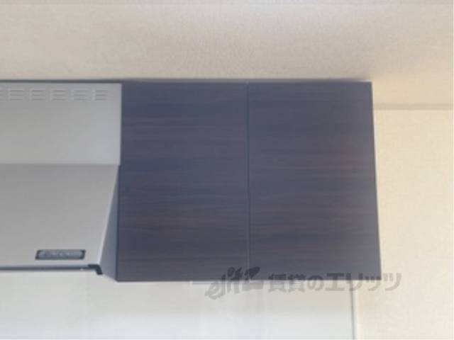 キッチン　収納