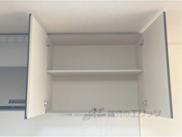 キッチン　収納