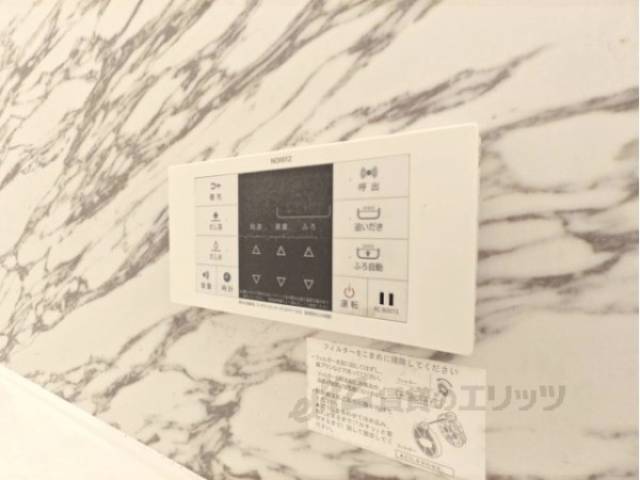 給湯器リモコン