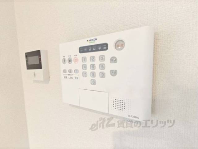 アルソック