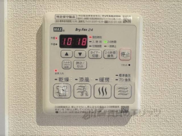 浴室乾燥機