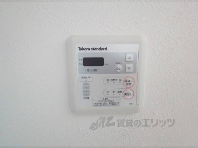 給湯器リモコン