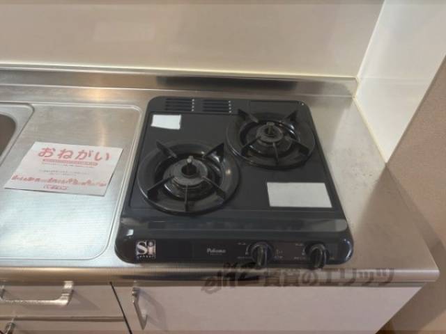 キッチン　コンロ