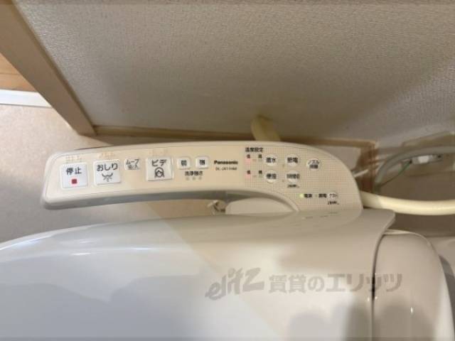 トイレ　ウォシュレット