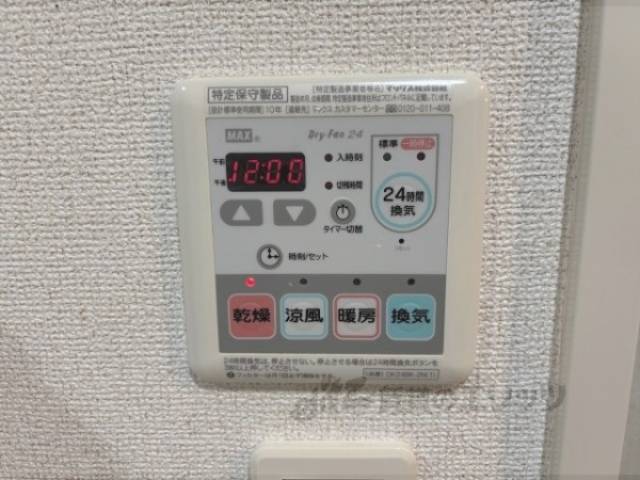 浴室乾燥機
