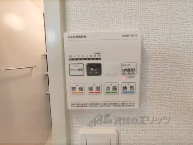 浴室乾燥機