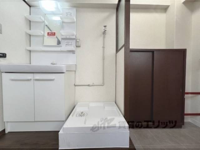 洗濯機置場