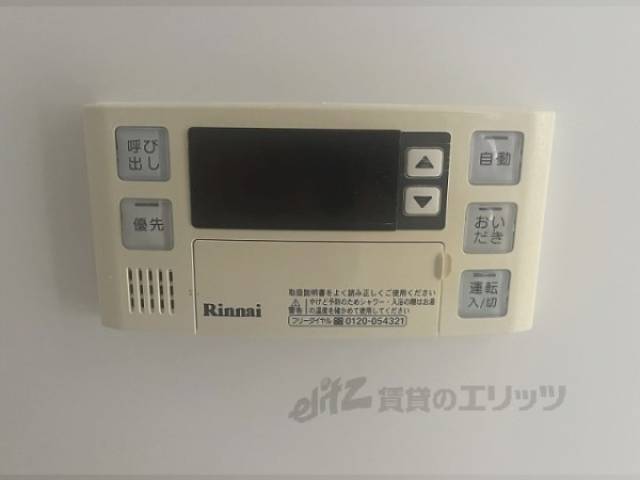 ドアフォン（ＴＶ含）　浴室