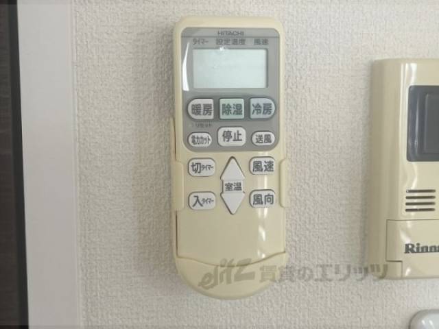 エアコン　リモコン