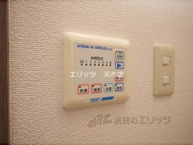 浴室乾燥機
