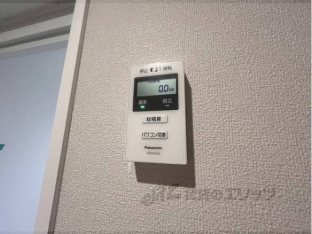 太陽光発電