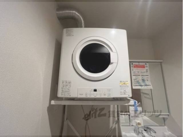 洗面所　乾燥機