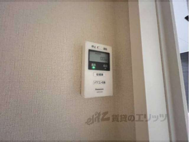 太陽光発電