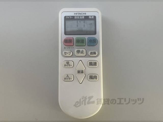 エアコン　リモコン