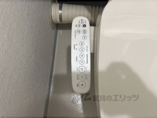 トイレ　ウォシュレット