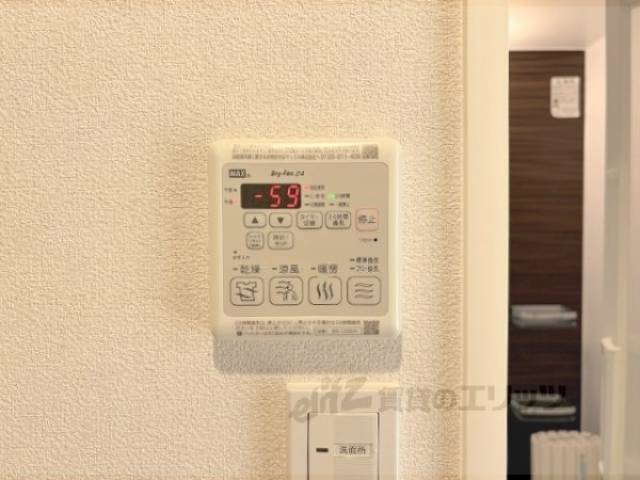 浴室乾燥機