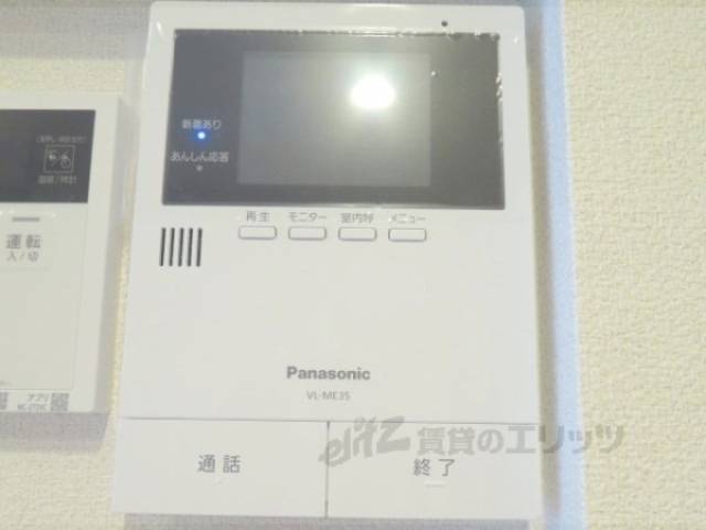 ドアフォン（ＴＶ含）