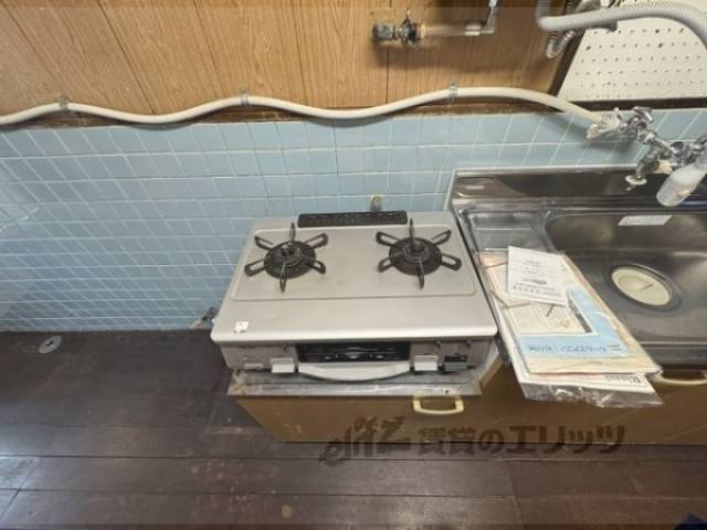 キッチン　コンロ