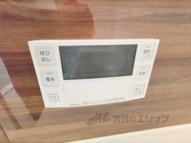 給湯器リモコン
