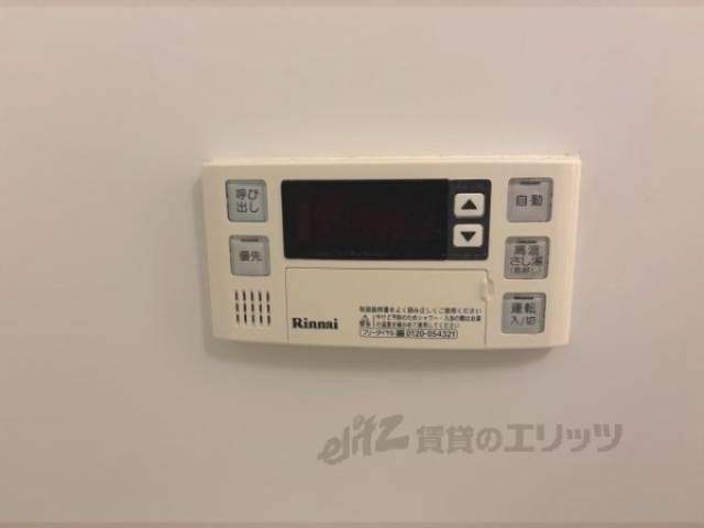 給湯器リモコン