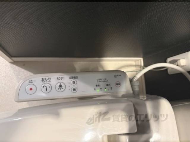 トイレ　ウォシュレット