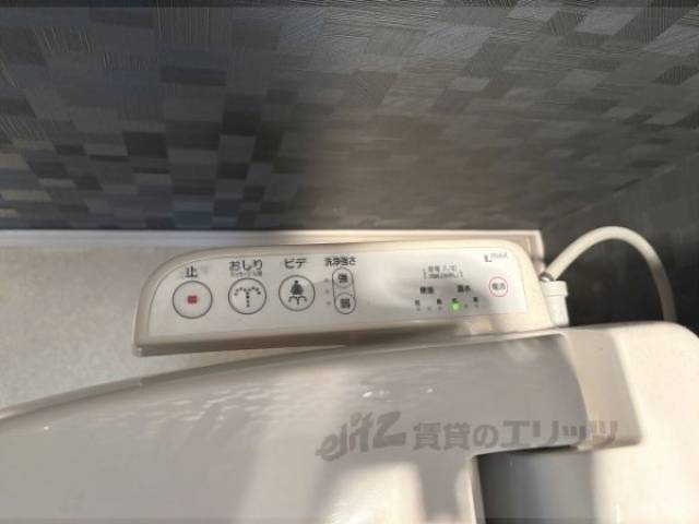 トイレ　ウォシュレット
