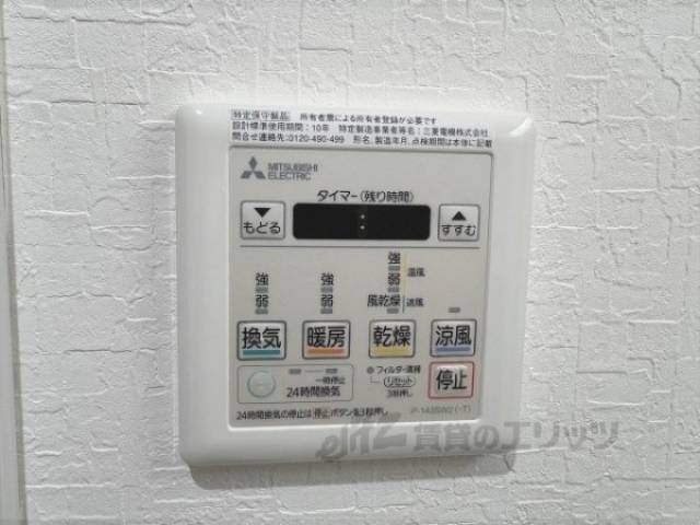 浴室乾燥機