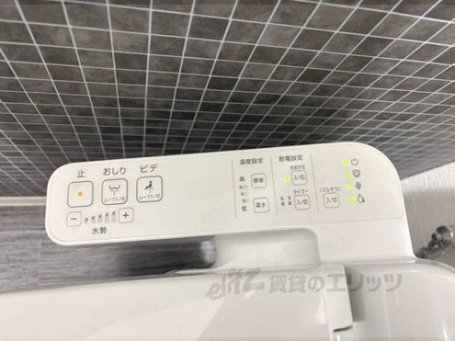 トイレ　ウォシュレット