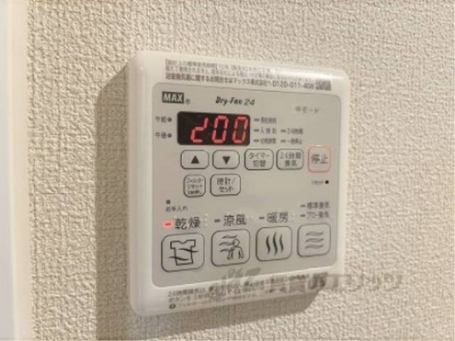 浴室乾燥機　リモコン