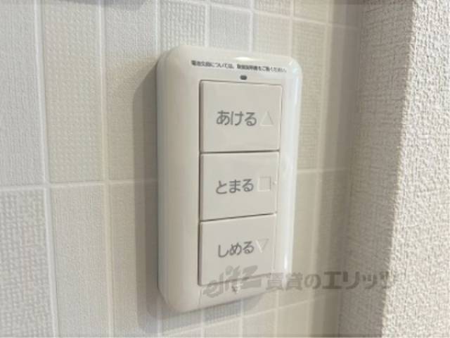 シャッター　自動開閉リモコン