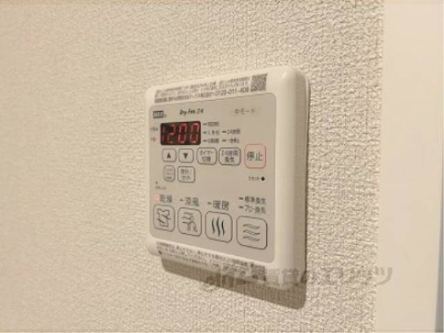 浴室乾燥機　リモコン