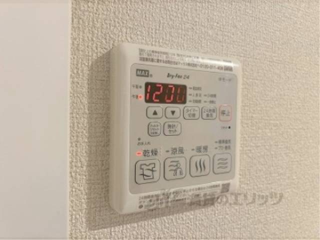浴室乾燥機　リモコン