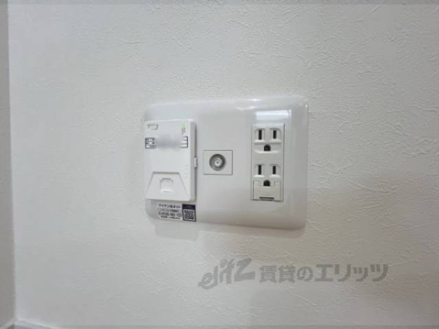 各種コンセント