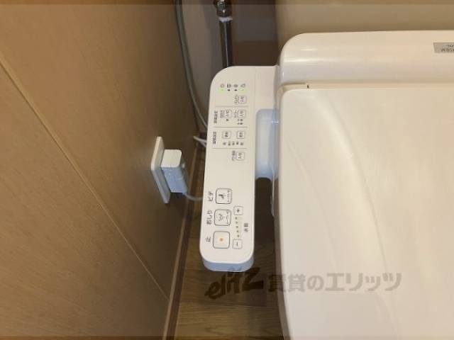トイレ　ウォシュレット